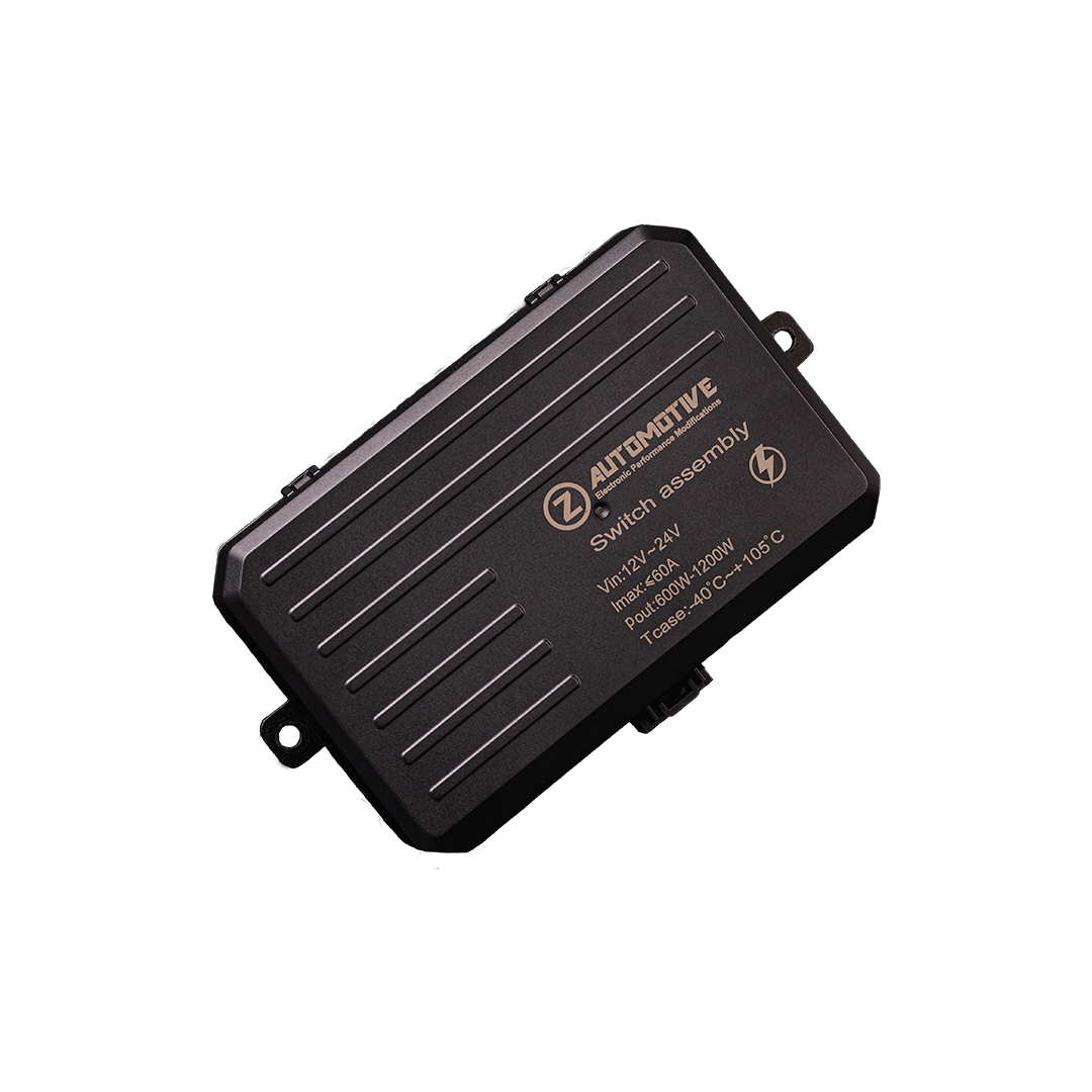 任天堂 - ありぃー AuxZiliary Kit – ZAutomotive
